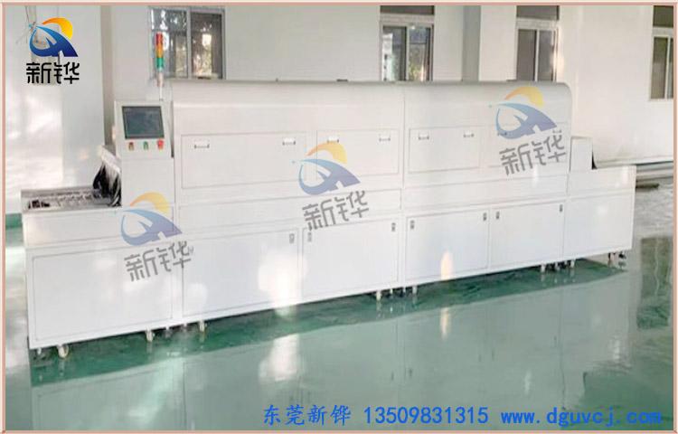 硅胶UV光照机.jpg