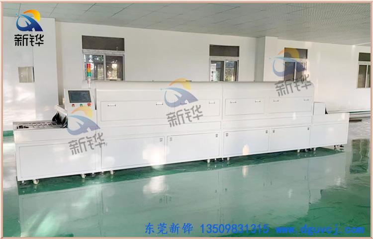 立体硅胶改质机.jpg