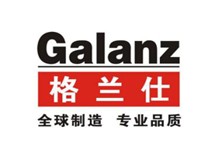 电容固化隧道炉