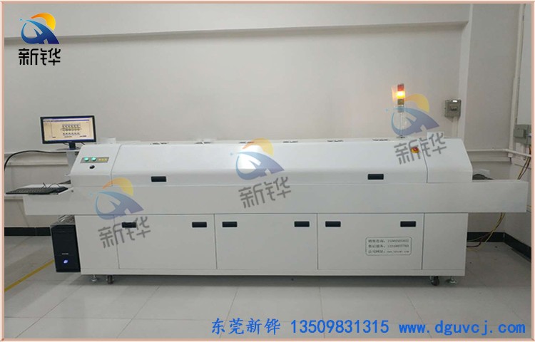 SMT氮气回流焊知识详解