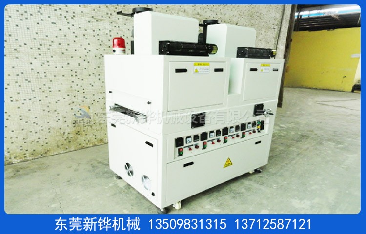PCB点胶固化UV机