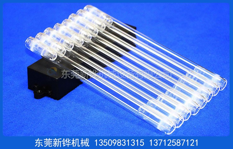 卤素UV灯