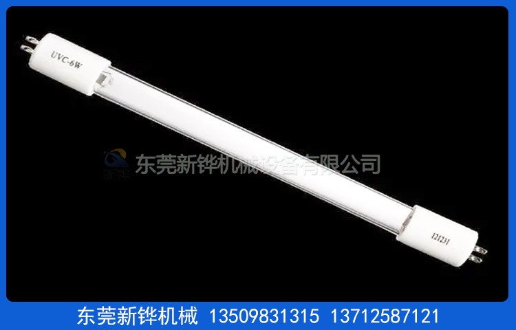 杀菌UV灯