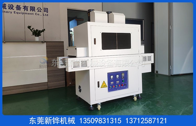 UV固化机铁氟笼输送网带容易跑偏怎么解决？