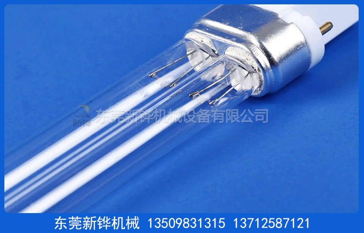 肤感准分子灯