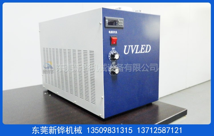 小型LED固化机