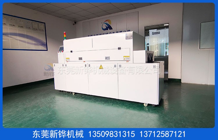 硅胶活化机参数