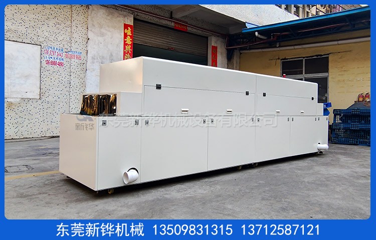 硅胶改质机技术参数