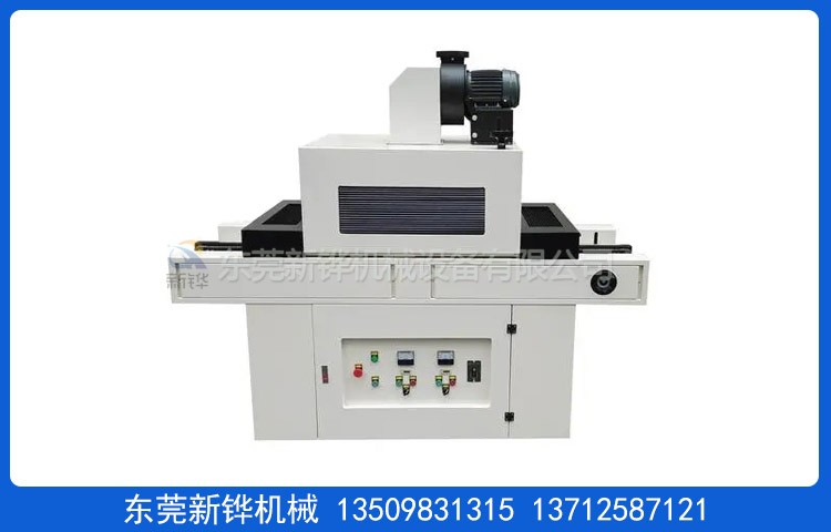 UV光固机产品介绍