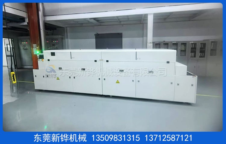 安装硅胶改质机前的准备工作