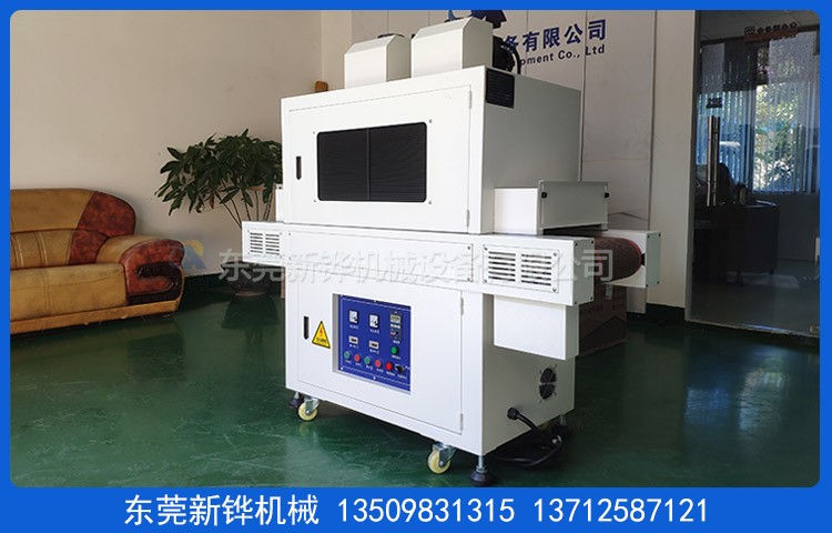 UV固化机适用范围