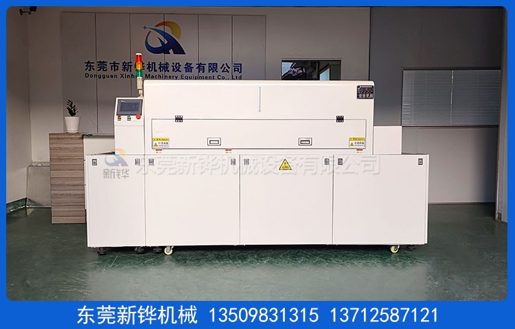 硅胶活化机核心参数