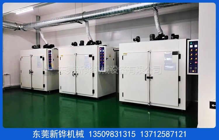 硅胶件烤箱处理工艺指南