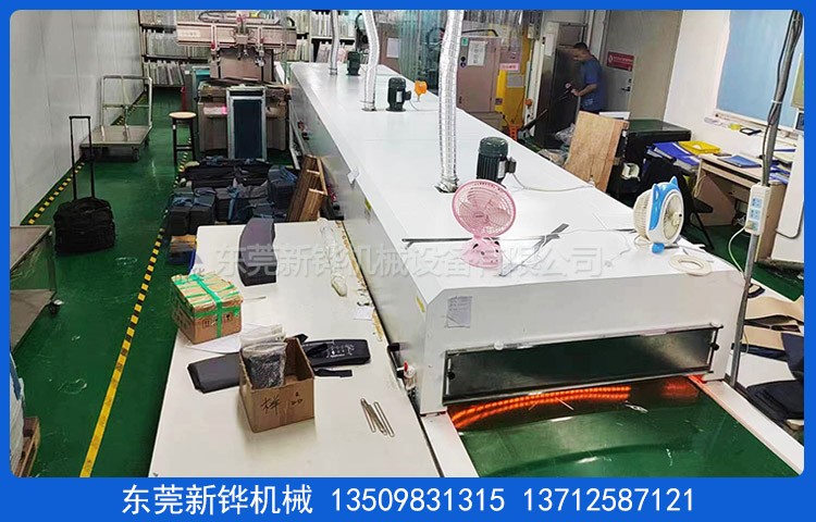 PVC隧道炉设备特点