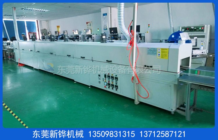 灯珠烘烤隧道炉关键信息