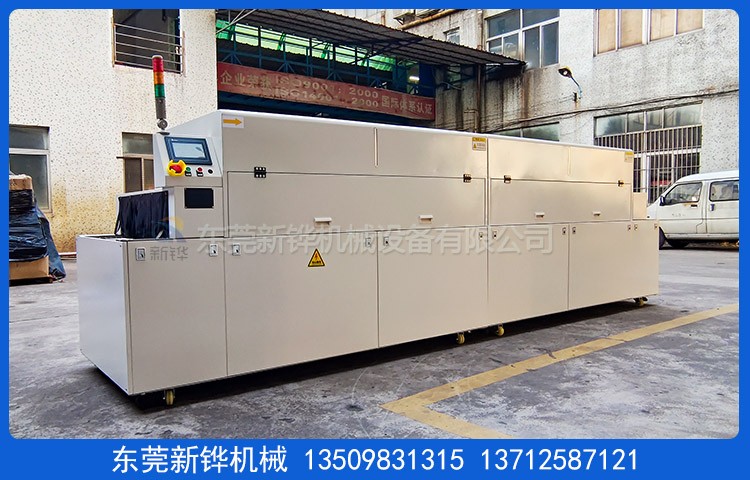 新一代智能硅胶活化机：数字化控制与高效稳定